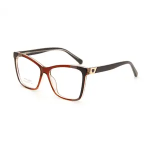 2024 New Women's Retro Large Frame Square Presbyopia Glasses TR90 Block Blue Light Reading Glasses
