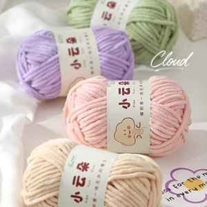 100% Polyester Chenille sợi siêu mềm 50g Độ bền cao cao nhuộm tái chế may thêu 100 + siêu màu sắc ưa thích sợi - Product Image 5