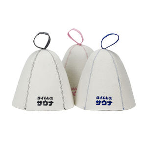 White 100% Wool Soft Durable Wool Felt Beth Sauna <b>Hat</b> - Product Image 1