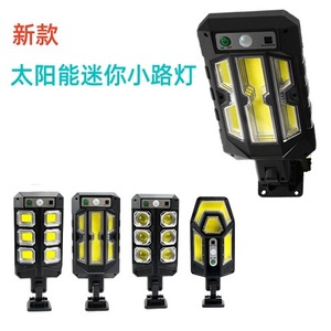 Solar Led Wall <b>Light</b> Outdoor Garden Waterproof With <b>Motion</b> <b>Sensor</b> Auto On At Night 20 Degree Beam Angle Abs Plastic Body - Product Image 5