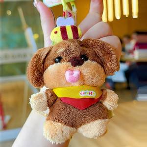 Lindo llavero de peluche de perro salchicha Pabaisi, juguetes de peluche de cachorro Dachshund de dibujos animados con forma de hamburguesa, colgante para bolso, regalo para niños, venta al por mayor - Product Image 5