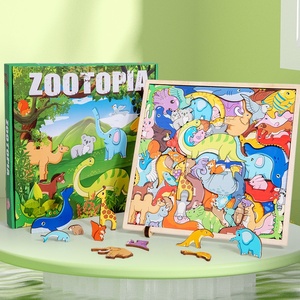 Puzzle <span class=keywords><strong>3D</strong></span> <span class=keywords><strong>en</strong></span> <span class=keywords><strong>bois</strong></span> Zootopia, éducatif, 3 étoiles, difficulté élevée, jouet irrégulier pour les enfants de 5 à 7 ans, moins de 50 pièces - Product Image 3