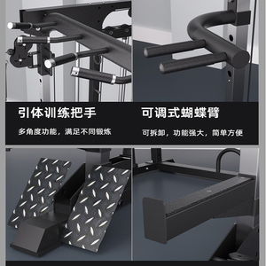 Máquina Smith Multifuncional con Sistema de <span class=keywords><strong>Poleas</strong></span> Dobles, Equipo de Entrenamiento de Fuerza para Gimnasio Comercial, <span class=keywords><strong>Jaula</strong></span> de Sentadillas - Product Image 3