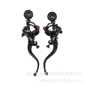 Mokila Motorcycle Brake <b>Pump</b> Assembly 75 Cnc Monoblock Aluminum Alloy For Street Bike Retrofit Upgrade - Product Image 5