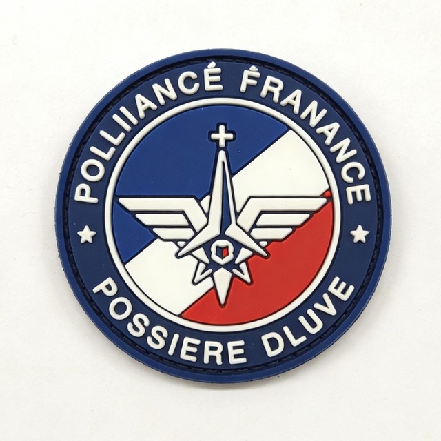 Custom French Themed PVC Rubber Patch, 3D Embossed Badge for Jackets, Backpacks & Collectibles, Personalized Design Available