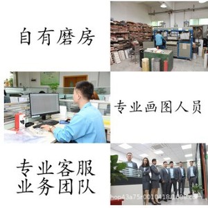 Blister Packaging Machine PET PVC PS Custom Trays Processing Equipment 5 <b>Units</b> High Speed Vacuum Forming - Product Image 5