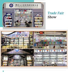 WUJO — carafe à thé sous vide en plastique pour arabie saoudite, Thermos de 2l, carafe de filtration à emporter pour le thé - Product Image 6