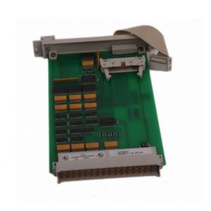 Module de commande de bus horizontal 10100/2/1 pour racks d'E/S Honeywell FSC - Product Image 1