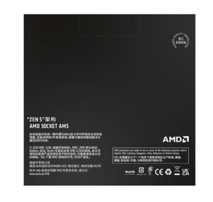 Procesador Ryzen 7 9700X, Socket AM5, 8 Núcleos, 16 Subprocesos, Frecuencia de Aceleración de 5.5GHz - Product Image 5