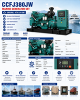 Groupe électrogène marin SCDC CCFJ380JW refroidi par eau, démarrage électrique, 380 kW, KTA19-DM, 1800 tr/min, groupe électrogène diesel pour remorqueur et dragueur