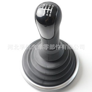 Pomo de palanca de cambios para Ford Fiesta, versión de cuero y plástico PU, diseño ergonómico - Product Image 5