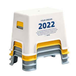 Taburete de Plástico Citylong, Diseño 2022, Apilable, Estilo Minimalista para el Hogar - Product Image 1