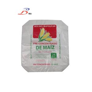 Cemento Portland Ordinario <span class=keywords><strong>Lafarge</strong></span> en Bolsas de 40 kg para la Venta - Product Image 6