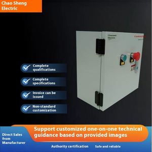 صندوق توزيع 16A av V 5pin منفذ مقبس طاقة متعدد صندوق توزيع مقبس صناعي - Product Image 2