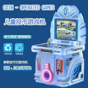 Juegos de Arcade al por Mayor, Salas de Juegos, Máquinas de Arcade Comerciales que Funcionan con Monedas, Máquinas Tragamonedas para Niños - Product Image 3