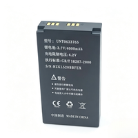 Batterie de remplacement rechargeable pour scanner de codes-barres PDA portable KAICOM K211/K2/WTD-585P, modèle UNT0633765, 4000mAh, CE Stock