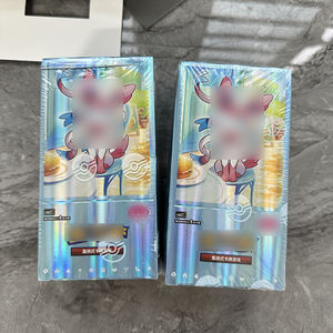 PQ JPS Pokémon Coffret 151 Gem Pack Vol 2 Album Sac Boîte Eevee Cartes à Collectionner PTCG Booster Box - Product Image 5