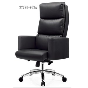 chaise de bureau en cuir moderne et confortable 37285-511A - Product Image 5