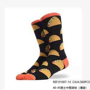 Calcetines de Media Pantorrilla para Hombre, Tallas 40-45, Diseño de Taco, Calcetines de Moda - Product Image 2