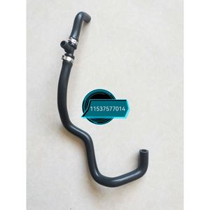 Manguera de Admisión de Aire Benbao 11537577014 de Goma para Reemplazo o Reparación con Abrazadera - Product Image 1