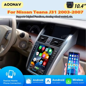 Aoonav 10.4 Inch <b>Car</b> Radio <b>for</b> Nissan Teana J31 2003-2007 Android Vertical Touch Screen Gps GPS Navigation Video Player 128G - Product Image 2