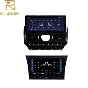 วิทยุติดรถยนต์ RoadNavi ระบบ Android 13 แบบพกพา สำหรับ Chrysler 300C ปี 2011-2023 พร้อม GPS WiFi 4G DSP CarPlay ระบบเสียง 360 องศา แอมพลิฟายเออร์ และ OBD2 - Product Image 3
