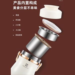 Thermos alimentaire en acier inoxydable de 2,8 L, garde au chaud pendant de longues heures, pour aliments chauds et froids, thermos alimentaire isolé - Product Image 5