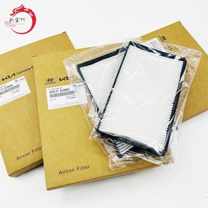 Juego de filtros de aire originales de calidad 97617-4H900 (2 piezas) 976174H900 para Hyun-dai Ki-a 97617 4H900 - Product Image 1