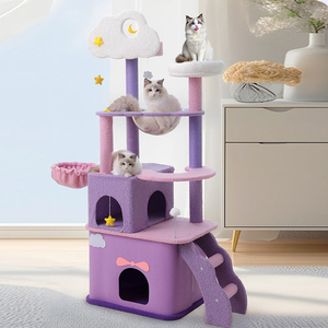 Árbol <span class=keywords><strong>para</strong></span> Gatos <span class=keywords><strong>de</strong></span> Peluche con Forma <span class=keywords><strong>de</strong></span> Nube, Torre <span class=keywords><strong>de</strong></span> Escalada Multinivel, Cama <span class=keywords><strong>de</strong></span> Lujo <span class=keywords><strong>para</strong></span> Gatos, Plataforma <span class=keywords><strong>de</strong></span> Salto <span class=keywords><strong>para</strong></span> Entretenimiento Diario <span class=keywords><strong>de</strong></span> Gatos en Interiores - Product Image 1