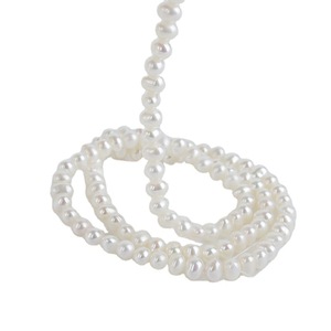 3.5-4mm Thread Rice Shaped Scattered Bead String Natural Freshwater <b>Pearl</b> DIY Jewelry Necklace Bracelet <b>Loose</b> <b>Pearls</b> Product - Product Image 4