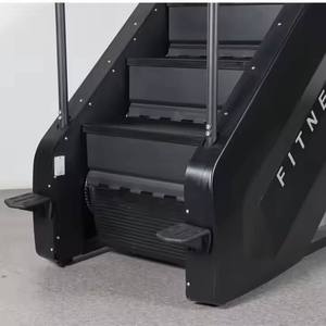 Coolbuild – <span class=keywords><strong>Monte</strong></span>-<span class=keywords><strong>escalier</strong></span> électrique automatique réglable en acier et PE pour usage commercial, garantie 3 ans, fabriqué au Shandong - Product Image 3
