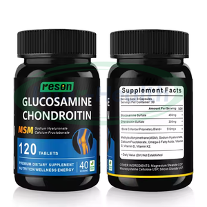 Ausreson ยาเม็ดกลูโคซามีนในหลอดฮาลาลอาหารเสริมเพื่อสุขภาพ MSM กลูโคซามีนคอนดรอยติน - Product Image 2
