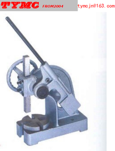 pergolato stampa 5t in vendita mano premere - Product Image 2