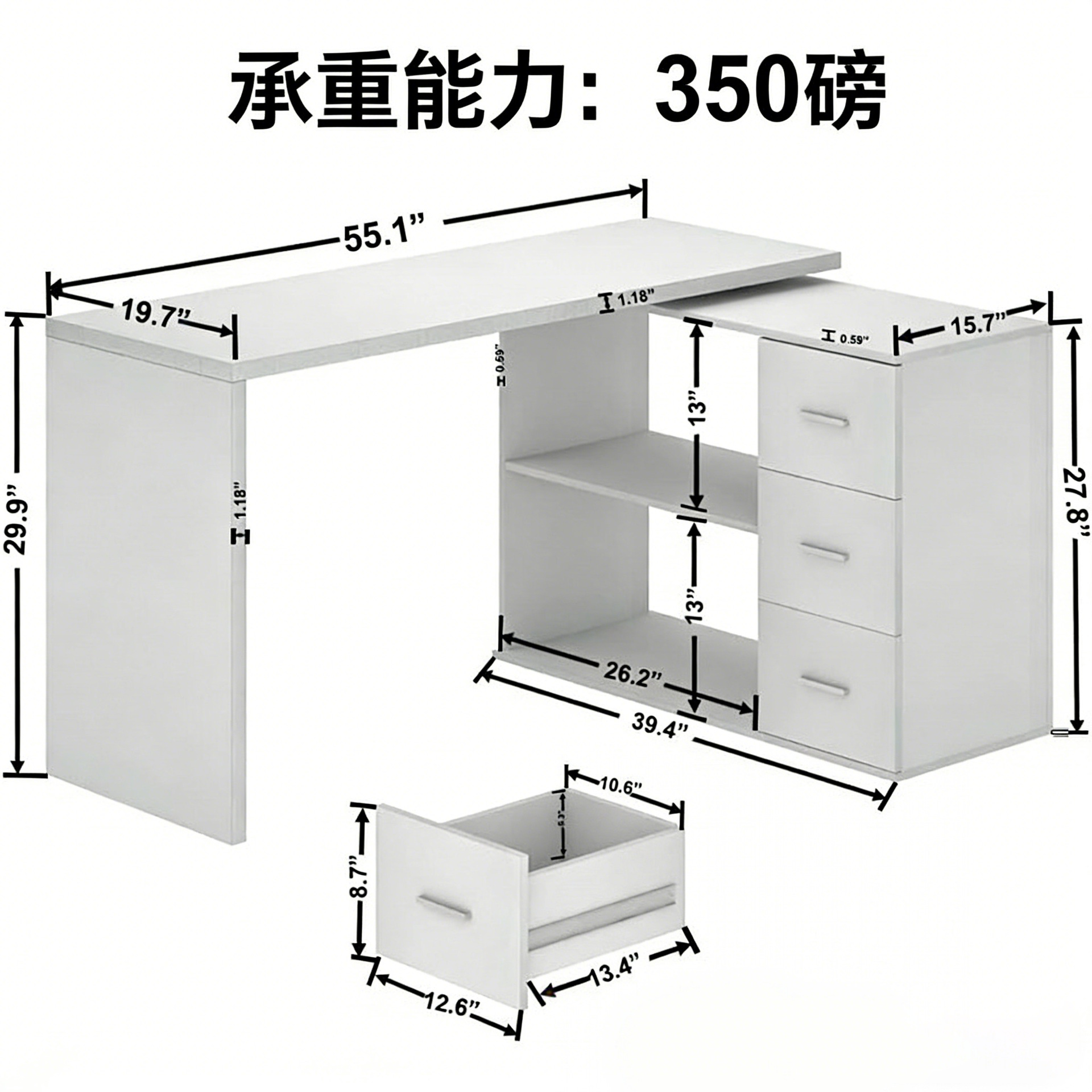 Escritorio para ordenador