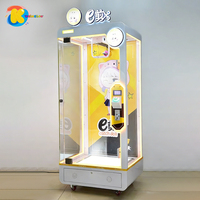 Machine à griffes à monnayeur personnalisable avec armoire métallique, certifiée CE, 110/220V, pour jeux de cadeaux en gros, peluches et boîtes surprise