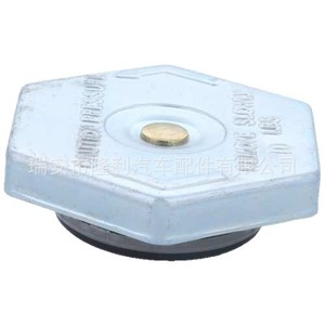 Tapa de radiador para camión Mark IWC 16MF256A 2504714C1 506017C1 para reemplazo o reparación - Product Image 5