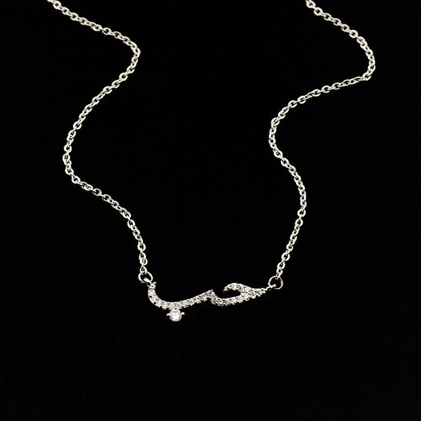 Silver Necklace