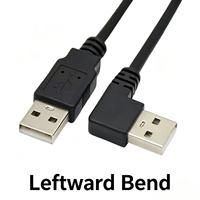 Câble de données USB mâle-mâle à angle droit, conducteur en cuivre, connecteur USB 2.0 droit, coudé à 90 degrés, transfert de données de type A