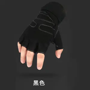 Fitness Gloves for Men's Sports Horizontal Bars Anti slip Pull Up Iron Wear resistant Equipment Exercise Dumbbells