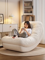 Fauteuil inclinable à bascule Moon en acier avec rembourrage en peluche pour la maison, le salon, le balcon, la chambre à coucher