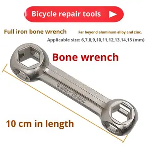 Mini strumento di riparazione 10-in-1 per cani in acciaio multifunzione per bicicletta portatile per bicicletta con chiave esagonale esterna misura metrica - Product Image 5