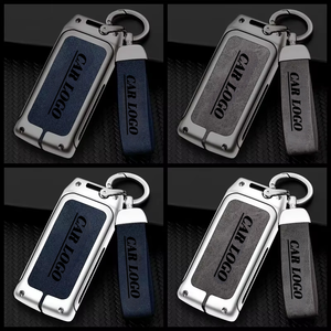 เคสกุญแจรีโมตรถยนต์ทำจากสังกะสีผสมสำหรับเฌอรี่ Tiggo7 5xplus เคสป้องกัน3X กระเป๋าพวงกุญแจอุปกรณ์ตกแต่งภายในแบบไร้กุญแจ - Product Image 6
