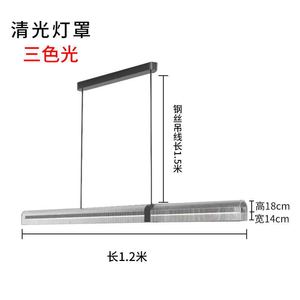 2023 High-End Minimalist Italian Design Strip Pendant <b>Light</b> Sophisticated Black Luxury for <b>Dining</b> Rooms & Bar Counters - Product Image 5