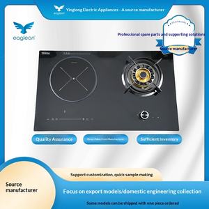 Cuisinière à <span class=keywords><strong>gaz</strong></span> double brûleur, encastrable ou sur table, un <span class=keywords><strong>gaz</strong></span> et un électrique, économie d'énergie, allumage électronique par impulsion, 4000W+, noir - Product Image 2