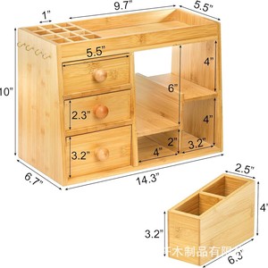 Wooden home <b>dressing</b> <b>table</b> shelf, skincare product and lipstick holder, drawer-style multi-functional cosmetic <b>storage</b> box - Product Image 2