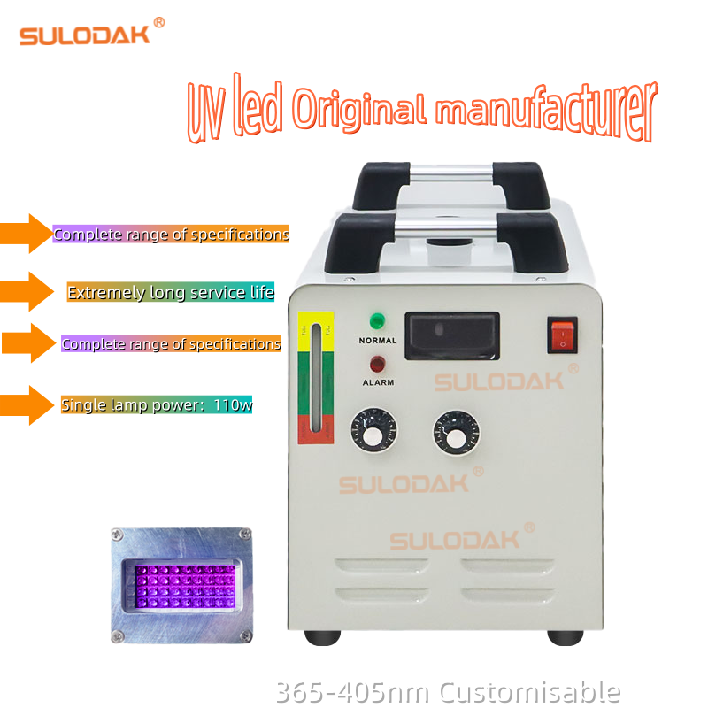 Sulodak 4020 Water Cooled Uv Led Curing Lamp Curing System for Epson 6090 6045, A3/A4 LED Printer Etc.
