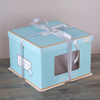 Vente en gros de boîtes à gâteaux transparentes de Chine Emballage de gâteau en papier transparent gaufrage stratification mate traitement d'impression par revêtement UV
