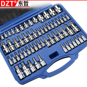 Dzt Dongzhe 60pc Chrome Vanadium Steel <b>Socket</b> Set Metric Hex Drive For Auto And Household Repair - Product Image 2