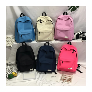 Cartable femme japonais simple sauvage campus sac à dos version coréenne ins collège vent mâle étudiant sac à dos loisirs sac à main - Product Image 1