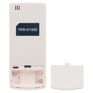 YKR-H/102E Replacement <b>Remote</b> for AUX Air Conditioner YKR-H/002E YKR-H/101E YKR-H/006E - Product Image 2